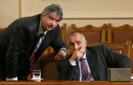 Лъчезар Иванов с Бойко Борисов